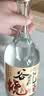 谷小酒谷院烧酒光瓶 浓香型白酒 42度 500ml*6瓶 整箱纯粮食酒口粮酒 实拍图