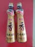 金龙鱼纯芝麻香油 400ml【一级】凉拌 调味 烹饪 火锅 调味油 玻璃瓶 实拍图