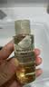 MUJI敏感肌用柔和净透卸妆油 50ml  实拍图