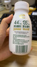 伊利金典4.4g高蛋白牛奶整箱 250ml*10瓶  礼盒装 实拍图