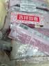 维维食养豆奶粉3口味30包共695g 多重营养冲调速溶早餐代餐独立小包 实拍图