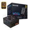 航嘉（Huntkey）WD650K全模组 金牌650W电脑电源（80PLUS金牌/单路50A/全电压/LLC+SR+DC-DC/智能温控） 实拍图