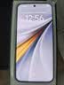 vivo iQOO 15 12GB+512GB传奇版 第五代骁龙8至尊版 2K 三星珠峰屏 国家补贴 iqoo15游戏电竞手机 实拍图
