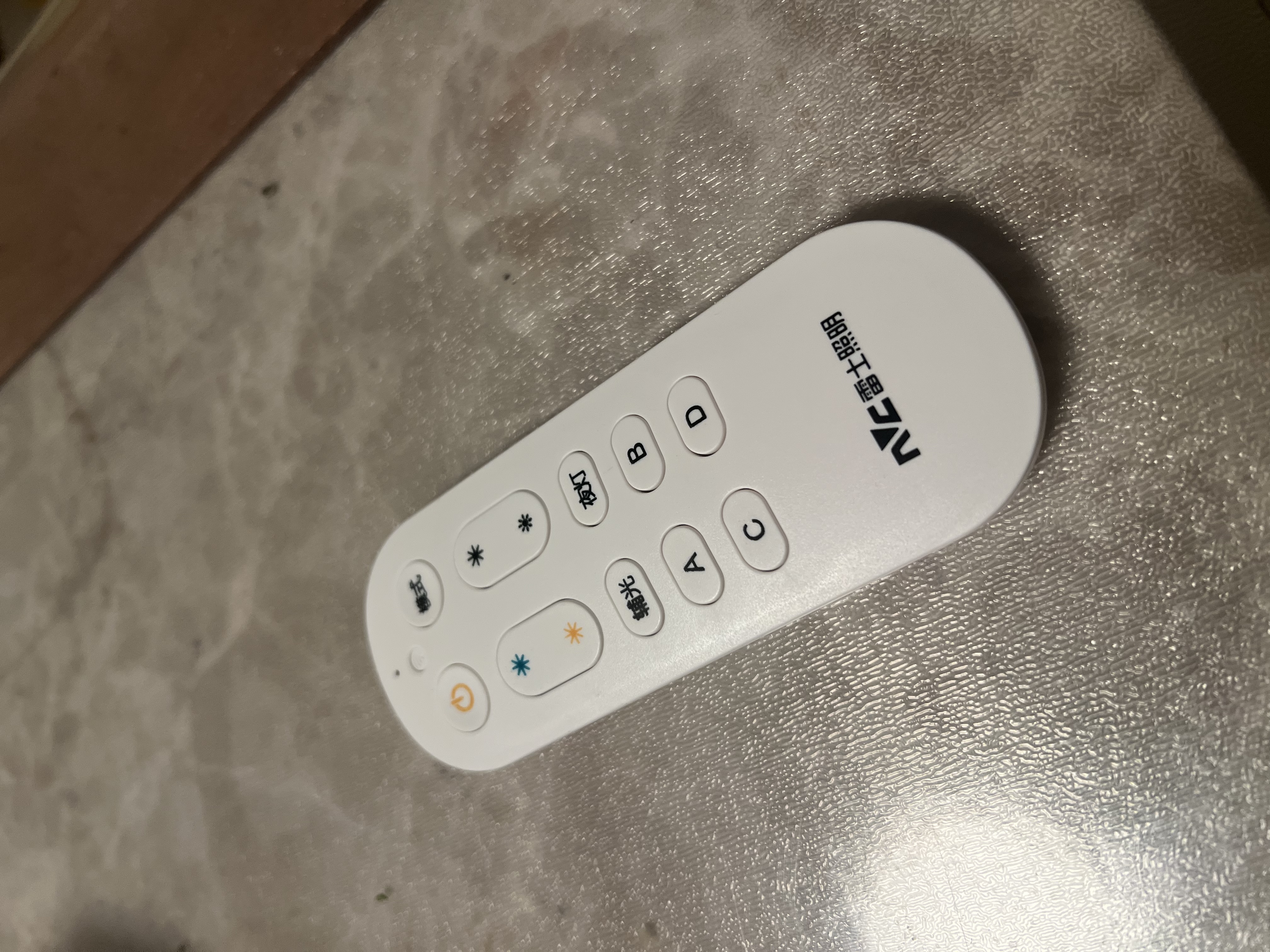 雷士（NVC）吸顶灯客厅卧室餐厅智能简约现代LED照明方灯柠梦 实拍图