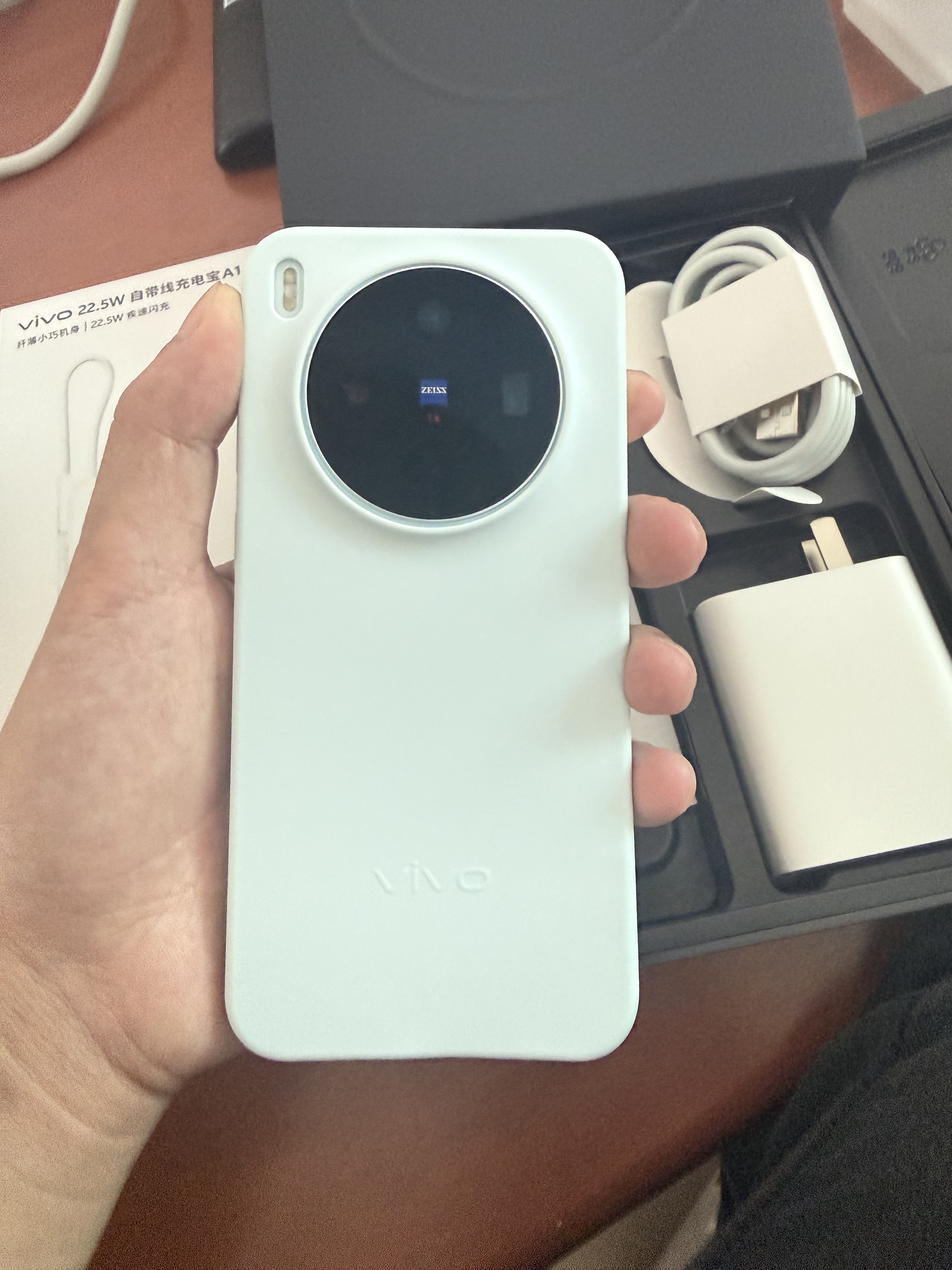 vivo X300 12GB+256GB 自在蓝 蔡司2亿超级主摄 蔡司APO超级长焦 5年持久流畅OriginOS 6 拍照 AI手机 实拍图