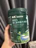 英氏婴幼儿米粉维C加铁DHA+ARA米粉228g（不参与店铺集罐满赠活动） 实拍图