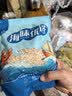 良时海大连地标虾皮 净重500g 小虾米 源头直发包邮  煲汤提鲜早餐 实拍图