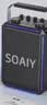 索爱（soaiy）SSK03蓝牙家用电木吉他乐器音箱音响话筒麦克风户外k歌广场舞演出便携音响手提音响扩音器 实拍图