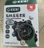 宝宝馋了有机蓝莓果酱150g热门商品无添加糖儿童吐司面包送宝宝婴儿辅食谱 实拍图