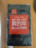 云蕾背心垃圾袋黑色50*60cm150只装单面1丝家用厨房清洁袋方便收纳袋  实拍图