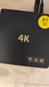 鲸威【0月租免费看电视】网络机顶盒 海思芯片wifi直连电视盒子无线高清投屏播放器全网通 旗舰版【8G高清版+双频5G+蓝牙】 实拍图