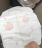 好奇（Huggies）铂金装小桃裤成长裤XL96片(12-17kg)加大号尿不湿【夏季散热王】 实拍图