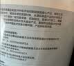 嘉宝莉（CARPOLY）水性木器漆改色家具翻新漆衣柜木门改色油漆环保涂料 白色0.5kg 实拍图