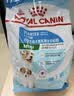 皇家狗粮幼犬奶糕幼犬狗粮宠物小型犬MIS30全价犬粮 ≤2月3KG 实拍图
