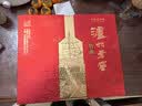 泸州老窖特曲 老字号第十代 浓香型白酒 52度500ml*2 传承礼盒 送礼含酒具 实拍图