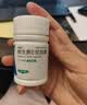 来益 维生素E软胶囊（天然型） 100mg*60粒*3瓶 抗氧化护肤抗皱抗衰老备孕心脑血管健康 实拍图