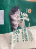 正大食品（CP）鲜猪肉荠菜饺子1380g共60粒 饺子水饺煎饺蒸饺 早餐速食 实拍图