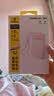倍思【国标3c认证可上飞机】充电宝20000毫安自带线30W快充移动电源便携适用于苹果17华为安卓小米手机 实拍图