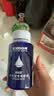 莹恋WINION严选 乒乓球胶水有机 乒乓球拍粘拍专用胶水粘合剂 280ML 实拍图