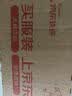 纽曼（Newman）N99三防老人手机4G全网通双卡双待大电池超长待机大字大声大按键老年人手机 备用功能机黑色 实拍图