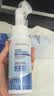 珂迪博士（DR.KEDIOL）小白鞋清洁剂300ml洗鞋去污去黄擦鞋神器免水洗清洗剂球鞋运动鞋 实拍图