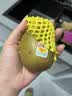 佳沛（zespri）新西兰金奇异果8粒特大果124-146g猕猴桃中秋节礼品送水果礼盒 实拍图