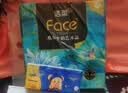 洁柔抽纸 艺术油画Face4层80抽*10包 加厚面巾纸 柔软亲肤卫生纸 实拍图