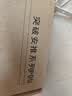 突破PDU机柜插座 3C认证 10A输入 8位新国标五孔 1.8米线 防雷抗电泳 过载保护 安推MG37-6B 实拍图