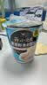 统一开小灶 冲泡紫菜虾米馄饨 杯装 33g*12杯 整箱装 早餐免煮 实拍图