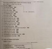 朗文·外研社·新概念英语2：实践与进步（点读版） 实拍图
