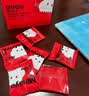 minayo美那有 富铁软糖女性孕期姨妈期气血富铁元素营养软糖 红枣味/1盒 实拍图