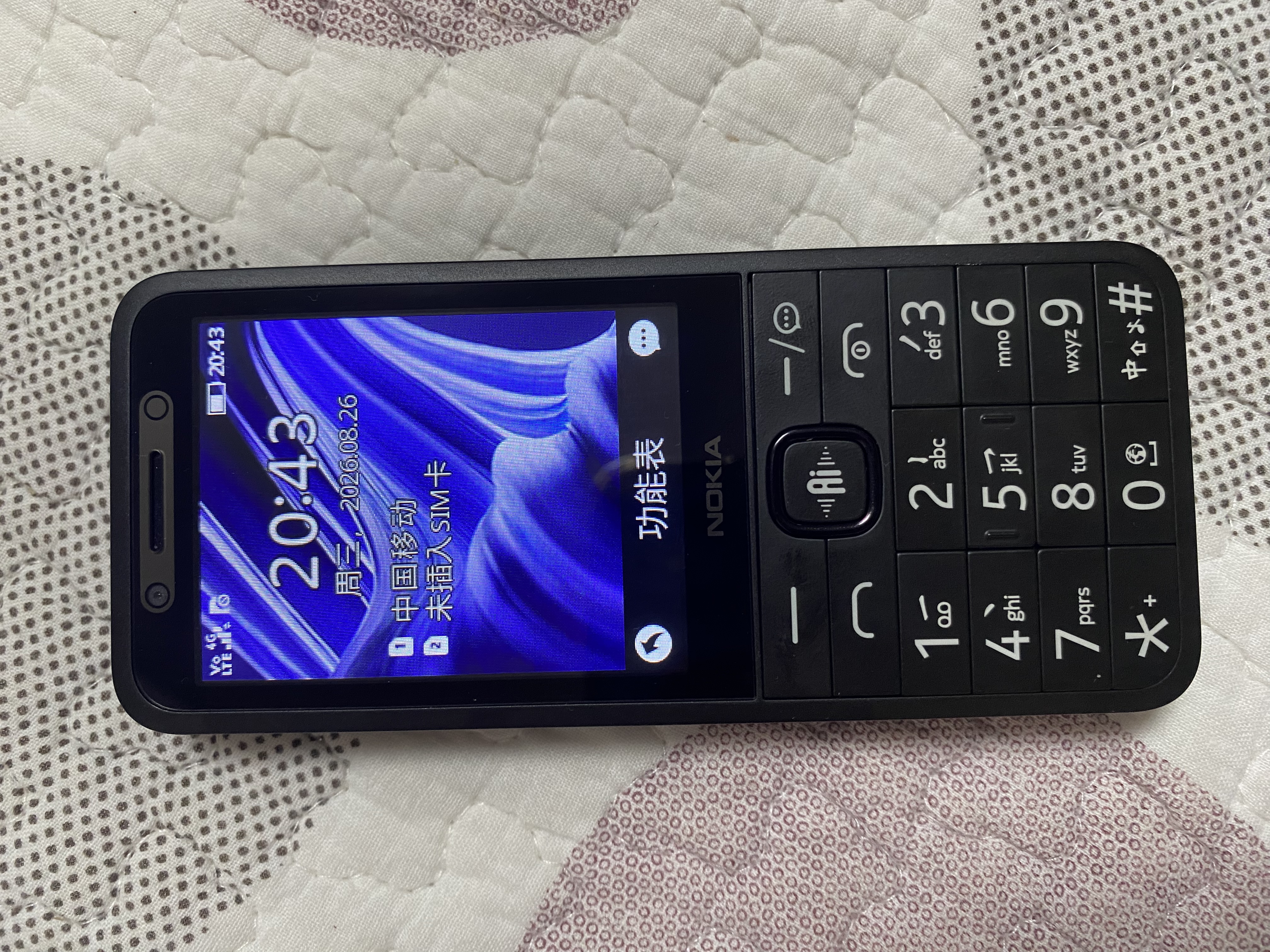 诺基亚（NOKIA）215 4G学生手机视频通话定位微聊全网通2.8英寸大屏小学初中专用戒网儿童电话老年人手机黑色 实拍图