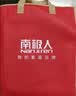 南极人100%纯棉床上三件套1.5x2米学生宿舍单人0.9/1.2米床被套床单被罩 实拍图
