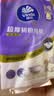 维达（Vinda）厨房用纸PRO超厚韧3层108抽5提 悬挂式 10倍吸水 锁油厨房纸挂抽 实拍图