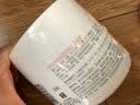 大宝B5安敏舒缓特护霜245g大宝罐保湿修护大白罐身体乳液面霜 实拍图
