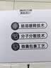 皇后的猫宠物排毛冻干车前子角蛋白酶排毛晶球颗粒长毛猫舔毛猫狗 长效护排 3盒 270颗 + 送3袋试吃装 【本产品由PICC中国人保承保】 实拍图