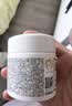 松达儿童面霜婴儿山茶油润肤乳宝宝保湿乳液滋润128g+68g 实拍图