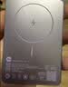 小米（MI）MI【3C认证】金沙江充电宝磁吸超薄500015W手机17ProiPhone17ProAir适用22.5W户外 实拍图