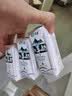 顶羊【新鲜日期】山羊奶200ml*10盒 送礼儿童老年非牛奶礼盒调制乳 实拍图