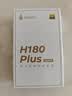 漫步者（EDIFIER）H180Plus Type-C有线耳机 在线会议耳机 K歌耳麦 Hi-Res金标认证 适用于华为小米oppo手机  白色 实拍图