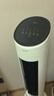 美的（Midea）【APP智能】家用空调扇落地遥控冷风扇/负离子加湿冷风机/水冷塔扇冷气扇强力制冷移动空调AAF10MR 实拍图