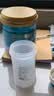 康恩贝蛋白粉800g礼盒 乳清蛋白粉有助于增强免疫力双蛋白 中老年营养品 实拍图