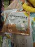 葵花儿童山楂鸡内金泡澡药包宝宝药浴包婴幼儿中药泡脚包足浴调理脾胃 实拍图