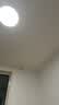 欧派卧室吸顶灯简约卧室灯全光谱高亮护眼led儿童房书房苹果灯包安装 实拍图