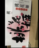 东阿阿胶桃花姬阿胶糕180g*2礼盒装即食阿胶送妈妈礼物 送长辈女礼品 实拍图