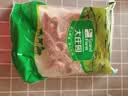 大庄园甄选 内蒙乌珠穆沁羔羊原切羊蝎子净重2斤 红烧炖煮【草地羊】 实拍图