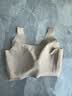 ubras虞书欣同款无尺码免拆胸垫背心式内衣女无痕无钢圈聚拢文胸 实拍图