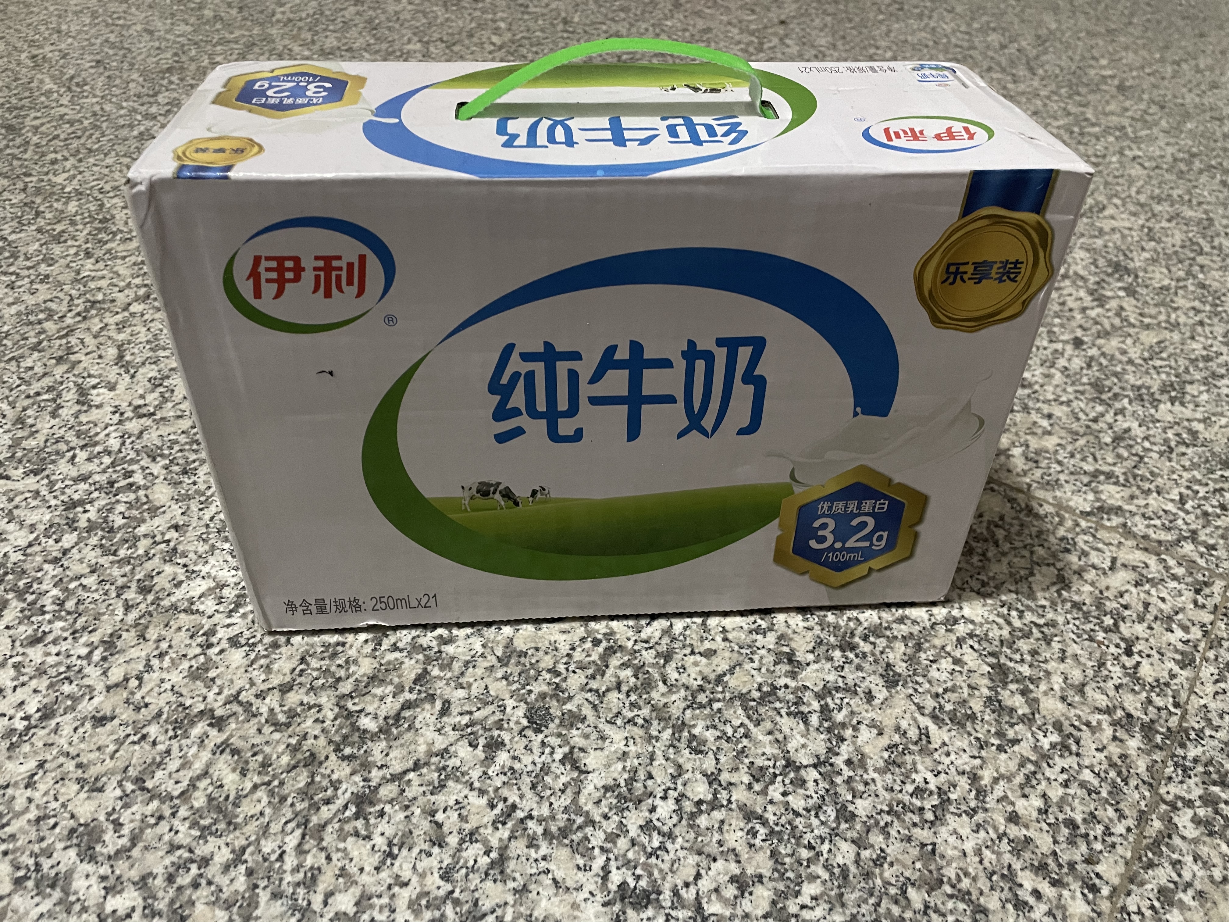 蒙牛【新鲜日期】全脂纯牛奶250ml*21盒 新老包装混发 实拍图