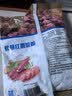 古松红薯淀粉500g【勾芡】甘薯淀粉炸肉生粉 地瓜番薯粉一斤 始于1998 实拍图