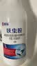 榄菊呋虫胺杀虫剂喷雾500ml蟑螂药全窝端家用杀灭蟑螂跳蚤药蚂蚁药 实拍图
